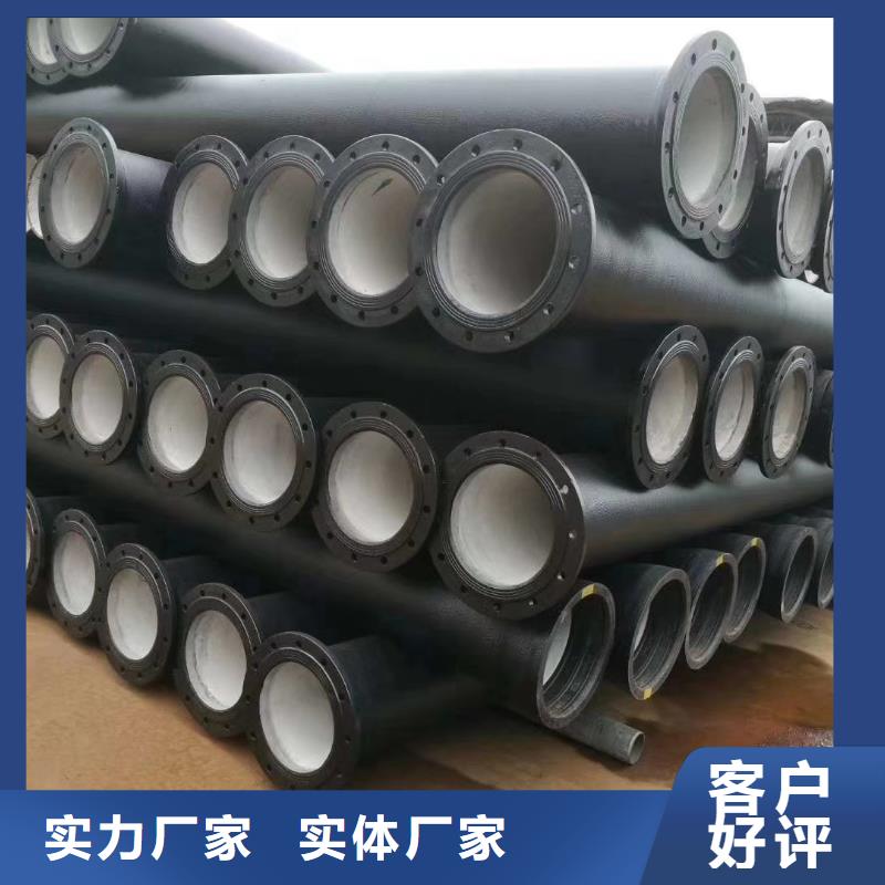 球墨管-视频-球墨管|宜春市|万载|高安|景德镇|萍乡|九江|新余