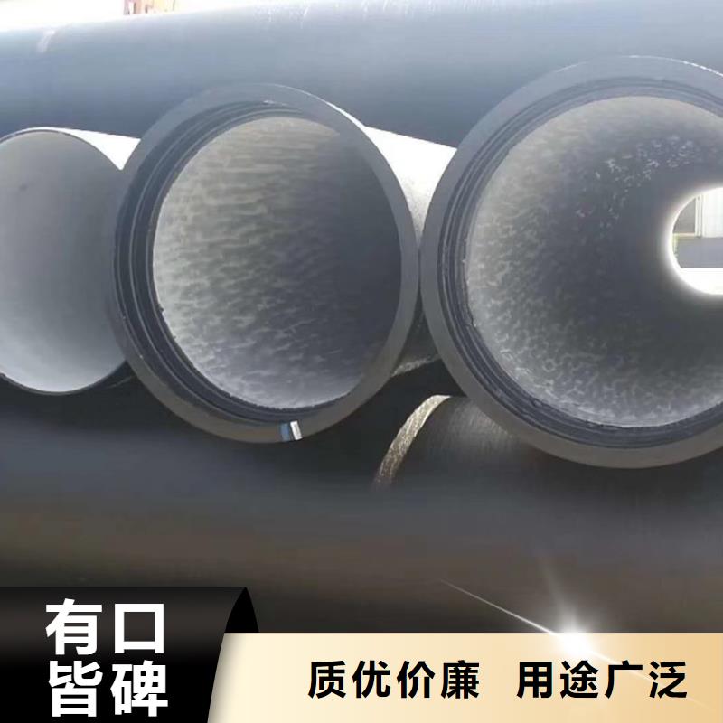 球墨铸铁管联通排水管实力派厂家