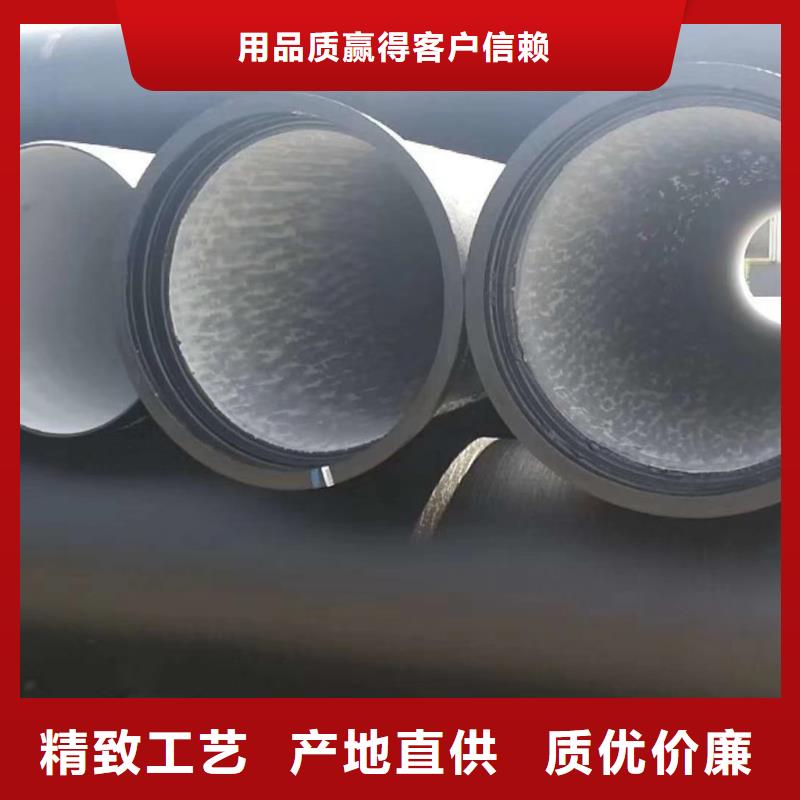 球墨铸铁管_W型铸铁管厂家实力大