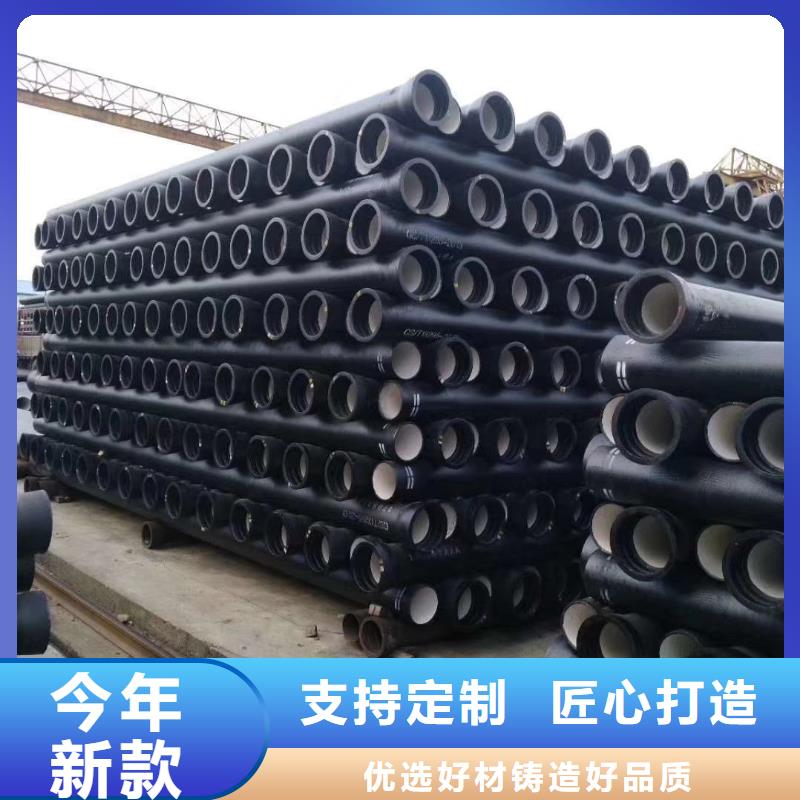 球墨管-视频-球墨管|宜春市|万载|高安|景德镇|萍乡|九江|新余