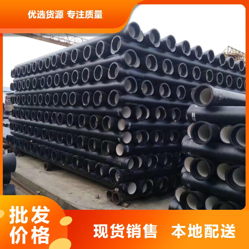 球墨铸铁管-k9球墨铸铁管厂家研发生产销售