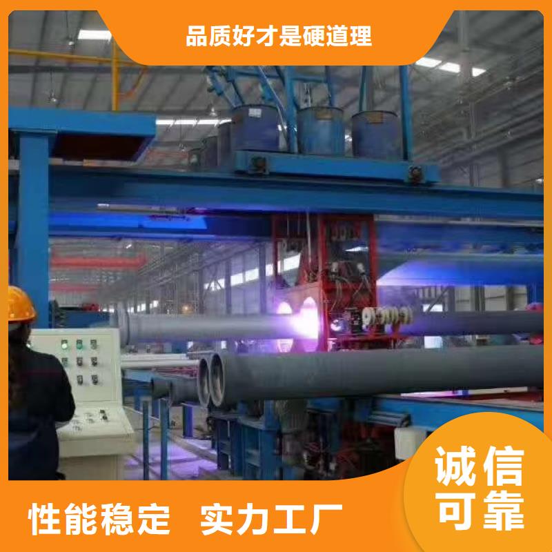 球墨管-视频-球墨管|广东省河源市|东源|紫金|惠州|江门|汕头|韶关|广州|阳江|揭阳