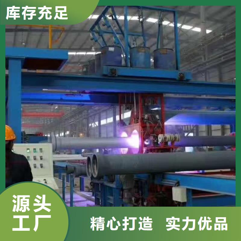 【球墨铸铁管新兴球墨铸管库存丰富】