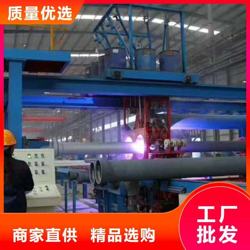 球墨管-视频-济阳|长清|德州|滨州|青岛|聊城|烟台|淄博球墨管助您降低采购成本-保信恒远消防球墨柔性铸铁排水排污给水管件商贸(济南市分公司)