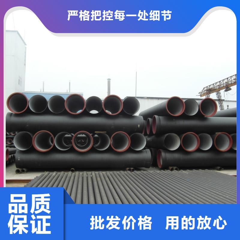 球墨铸铁管生产厂家