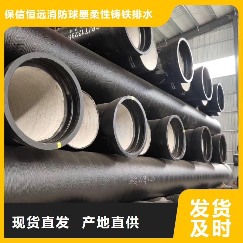 球墨铸铁管球墨给水管质量检测