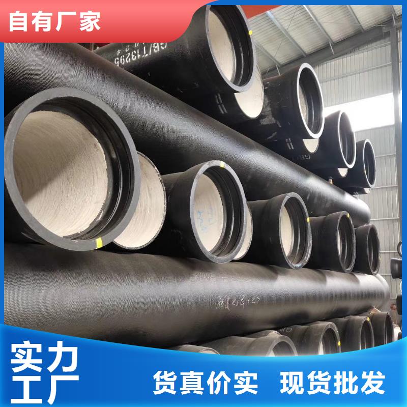 球墨铸铁管-消防球墨铸铁管精致工艺