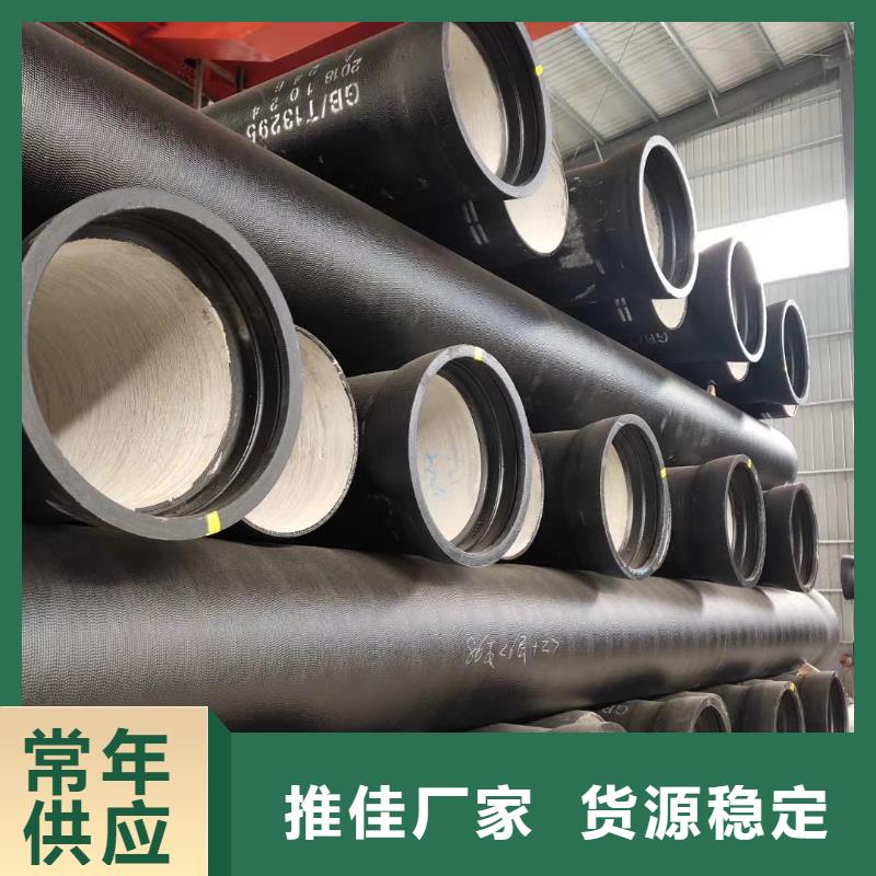 球墨铸铁管价格