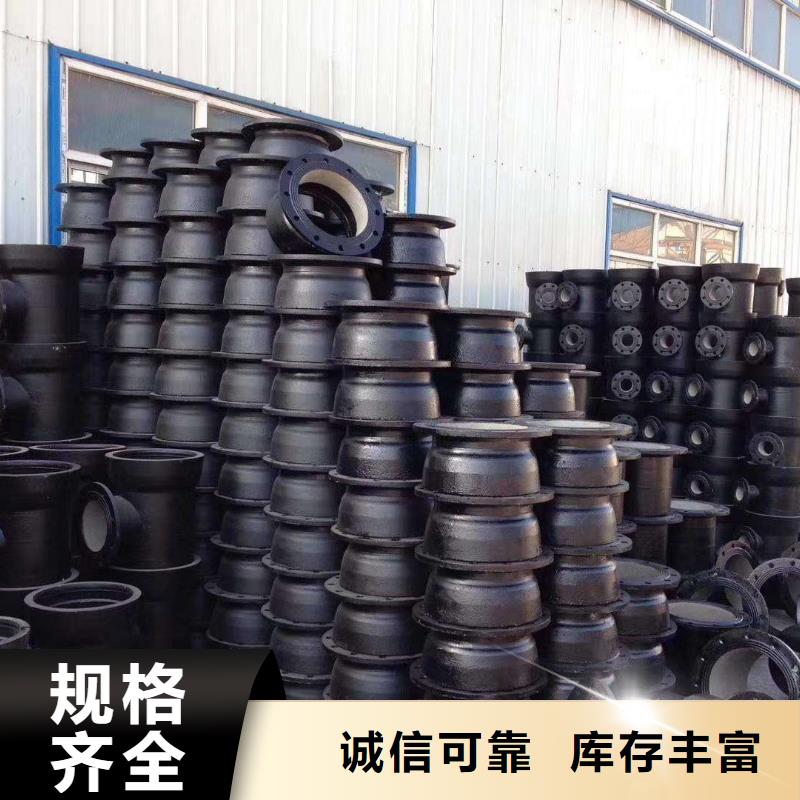 球墨铸铁管供水球墨铸铁管价格低