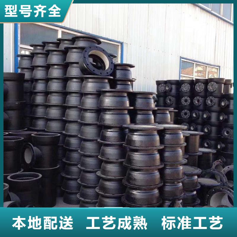 球墨管-视频-球墨管(恒远)覆盖地域云南省迪庆市香格里拉|德钦|大理|西双版纳|怒江|保山|德宏