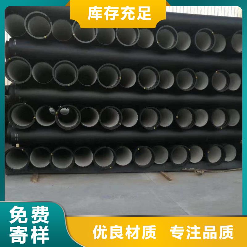 球墨铸铁管_济钢球墨铸管工艺层层把关