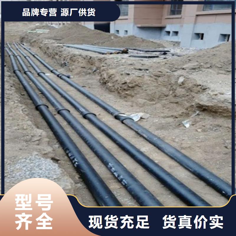 球墨铸铁管_济钢球墨铸管工艺层层把关