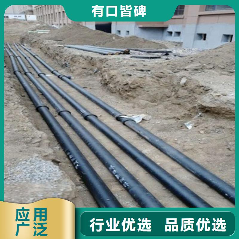 球墨铸铁管k9球墨铸铁管选择我们没错