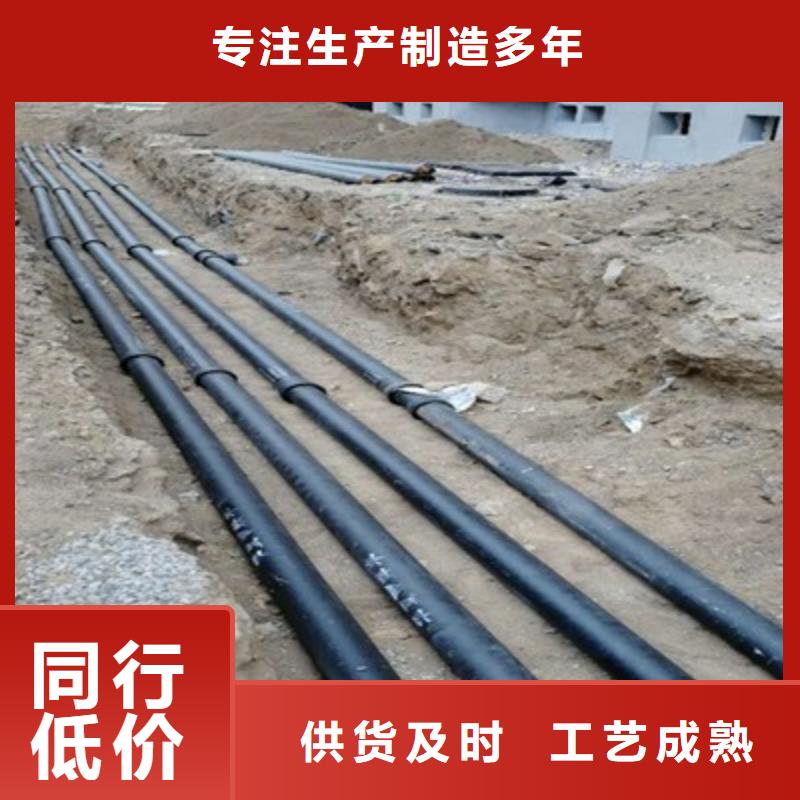 【球墨铸铁管济钢球墨铸管实体厂家支持定制】