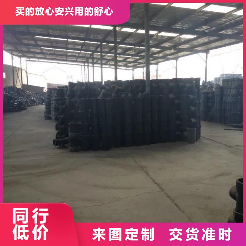 球墨铸铁管_W型铸铁管厂家实力大