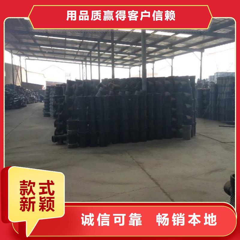 球墨铸铁管k9球墨铸铁管选择我们选择放心