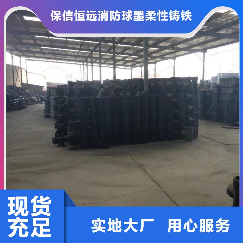 球墨铸铁管,k9球墨铸铁管厂家优质货源