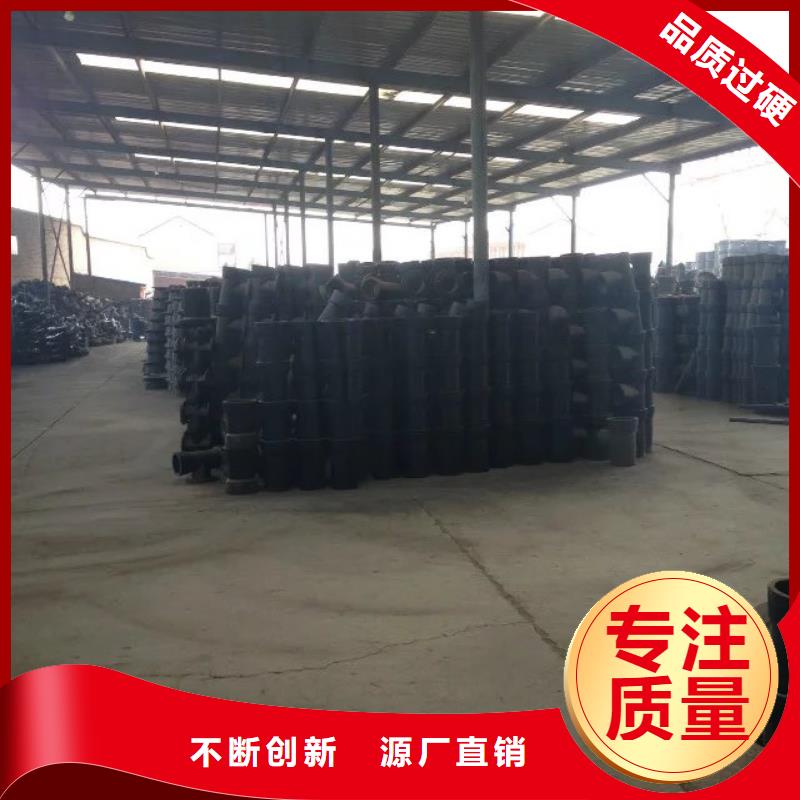球墨铸铁管北台球墨铸铁管自营品质有保障