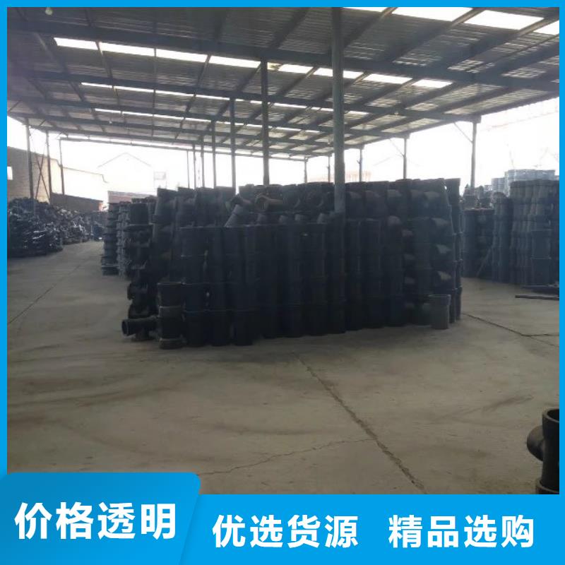 球墨铸铁管k9球墨铸铁管选择我们选择放心