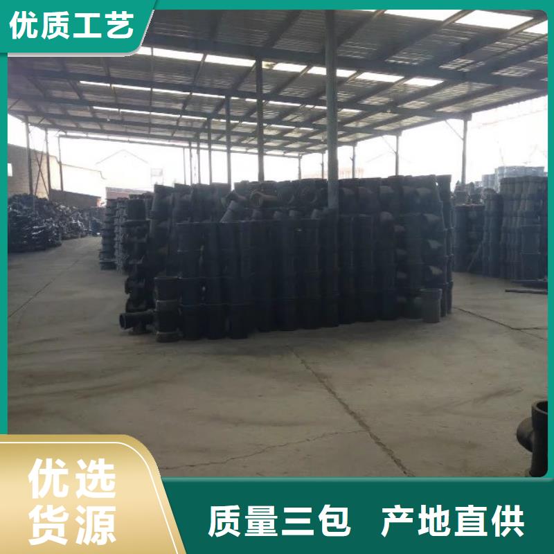 球墨铸铁管按需设计