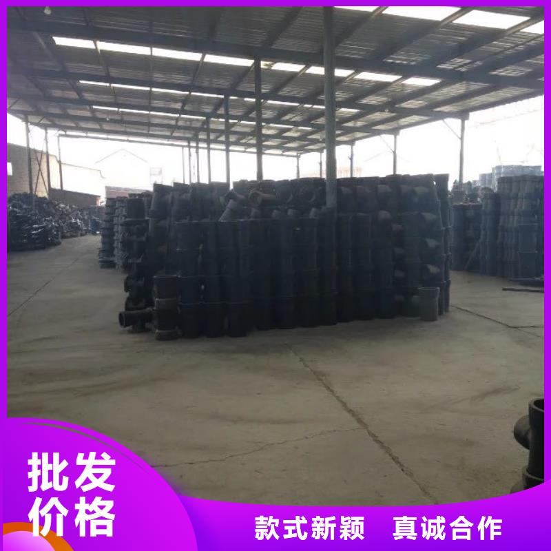 球墨管-视频-球墨管|福建省宁德市|古田|蕉城|厦门|南平|龙岩|莆田|三明|福州