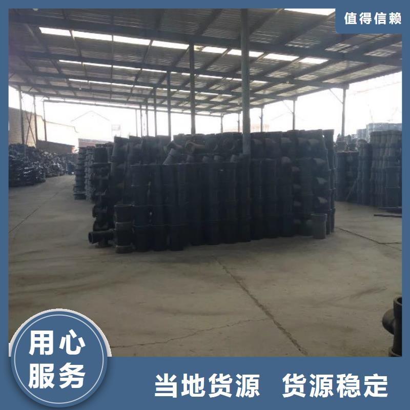 球墨铸铁管北台球墨铸铁管自营品质有保障