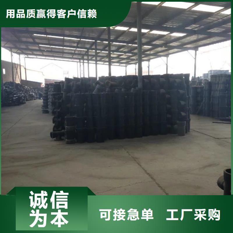 球墨铸铁管_W型铸铁管厂家实力大