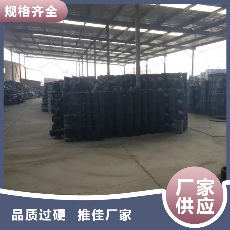 球墨铸铁管机制排水铸管厂订购