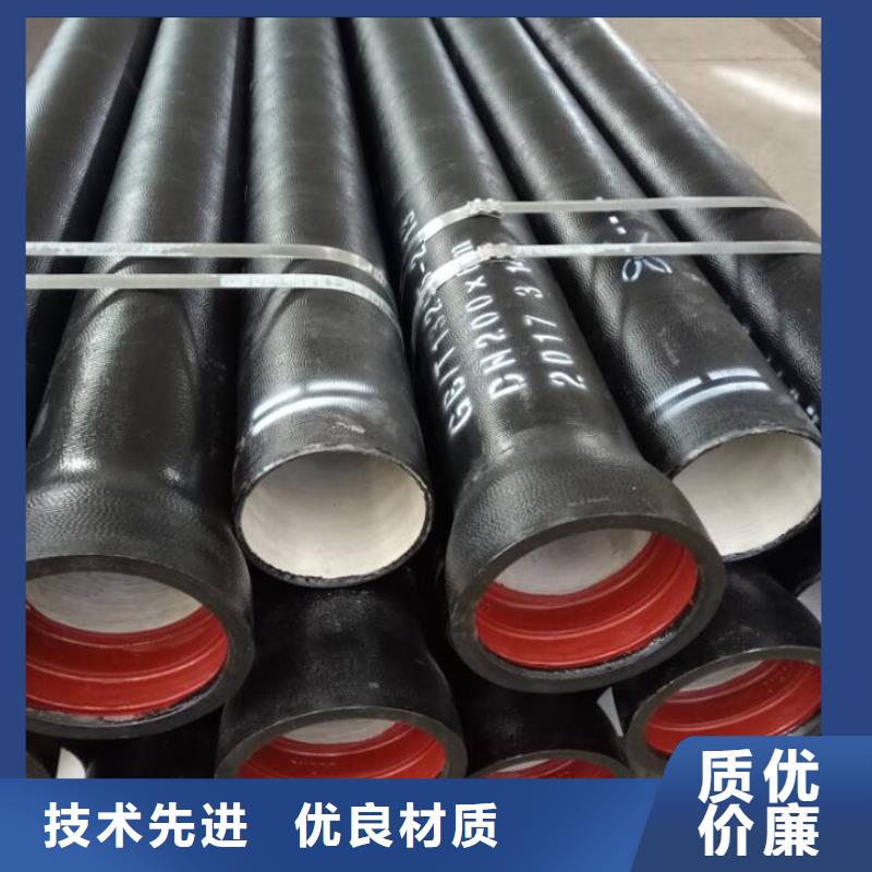 球墨铸铁管机制排水铸管厂订购