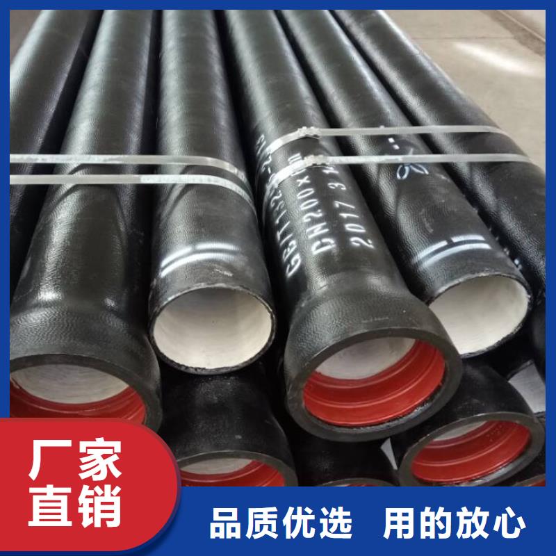 球墨铸铁管机制排水铸管厂订购