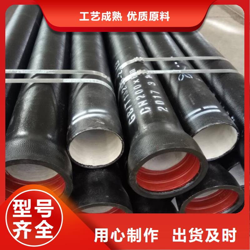 球墨铸铁管_W型铸铁管厂家实力大