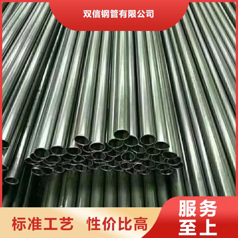 Gcr15精密钢管厂家量大优惠