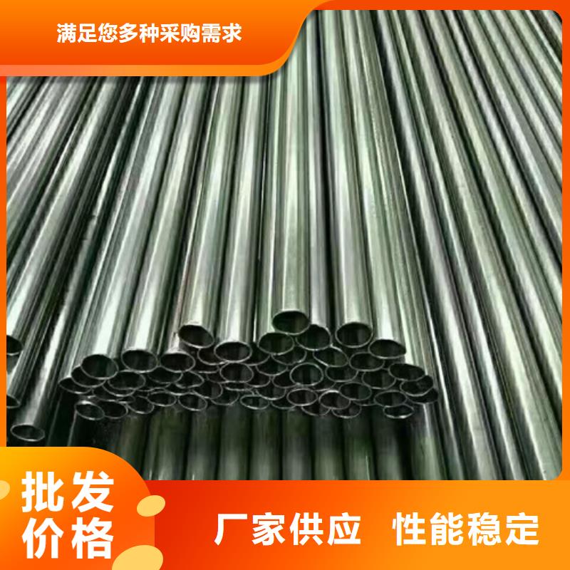 精密钢管Q355B直缝焊钢管使用方法