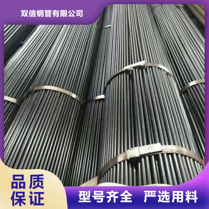 精密钢管Q355C无缝钢管现货实拍