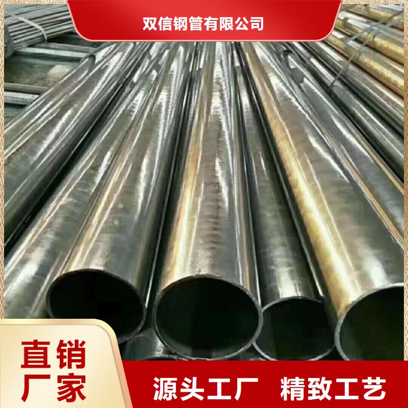 精密钢管L254N无缝钢管保质保量