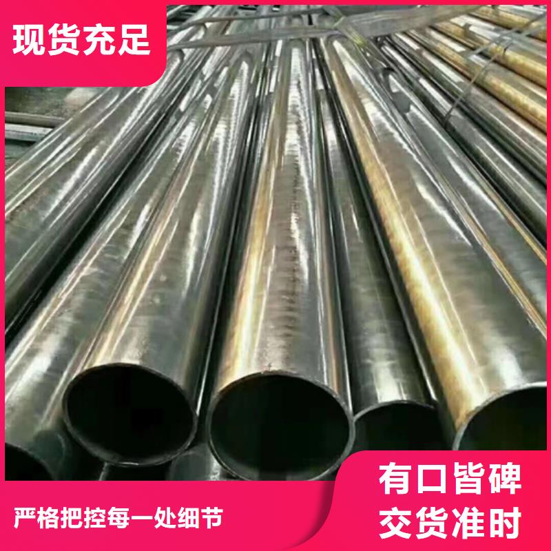 精密钢管Q355D无缝方管产品细节参数