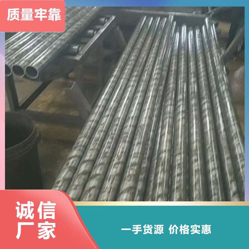 精密钢管小口径今日价格