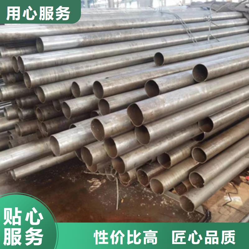 精密钢管12Cr1MoVG无缝钢管工厂直供