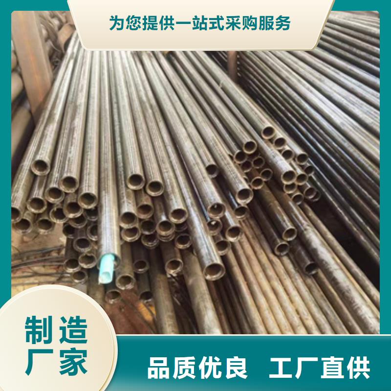 精密钢管Q355B直缝焊钢管使用方法