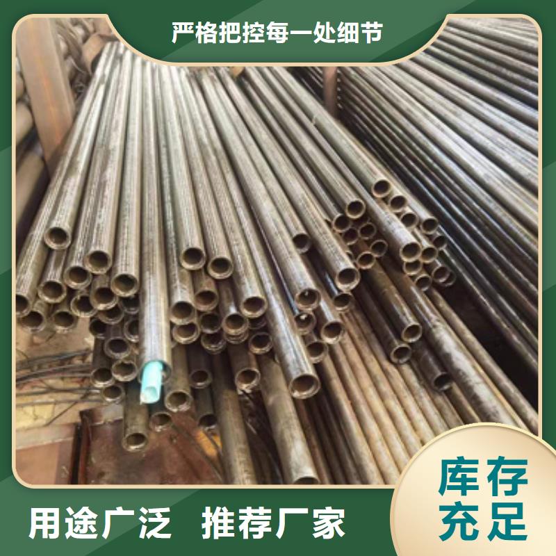 精密钢管精密钢管厂家工程施工案例