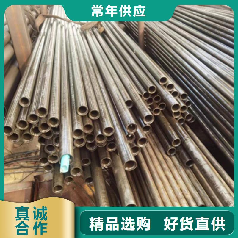 精密钢管,16MnDG无缝钢管专注细节使用放心