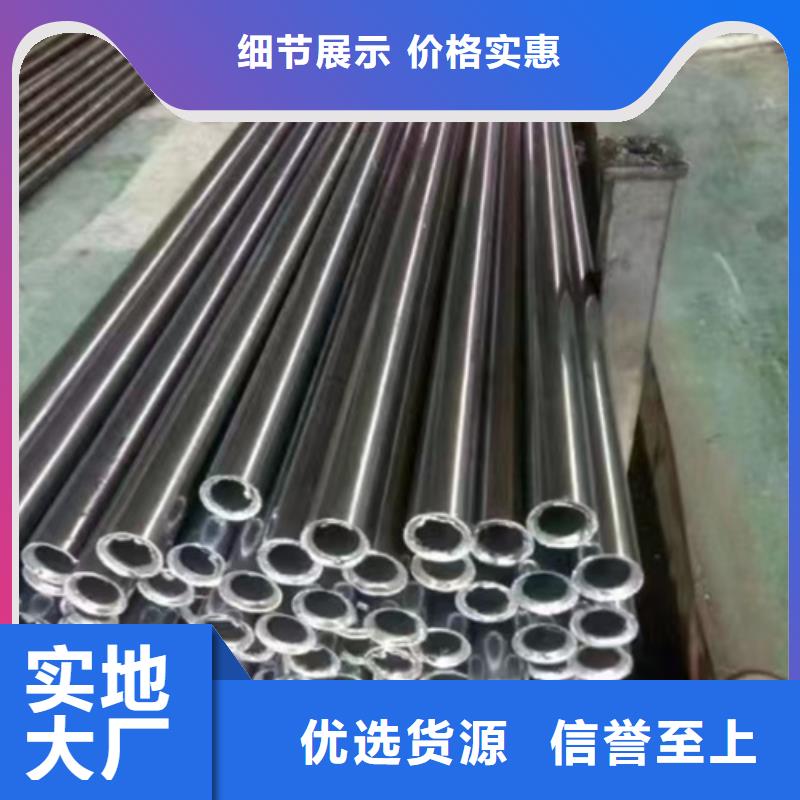 精密钢管精密钢管厂家材质实在