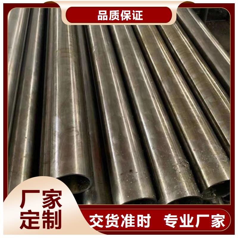 精密钢管L360N无缝钢管专业生产团队
