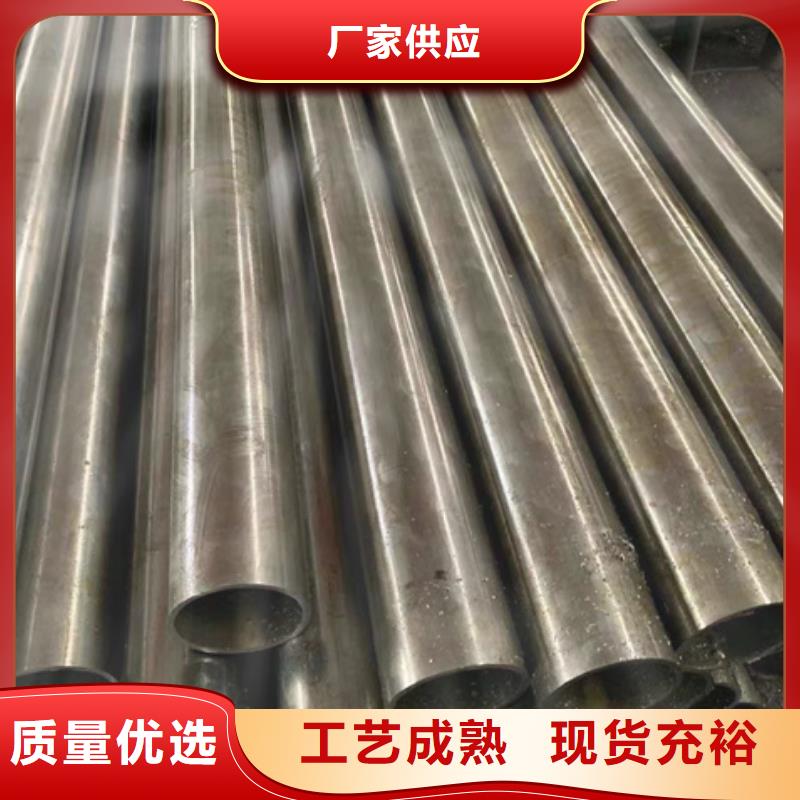 精密钢管Q355C焊接方管商家直供