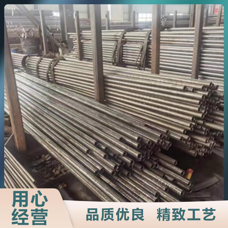 精密钢管,16MnDG无缝钢管专注细节使用放心