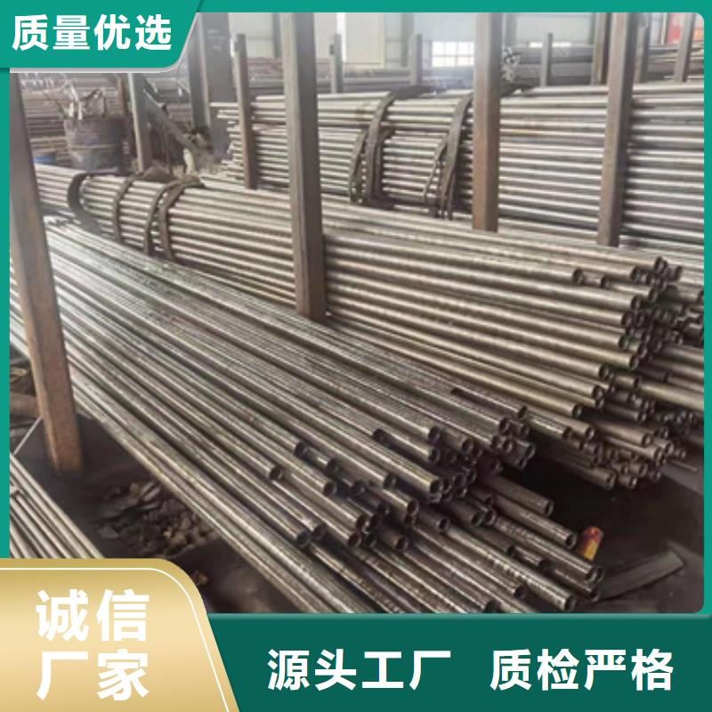 精密钢管Q345B无缝钢管真材实料加工定制