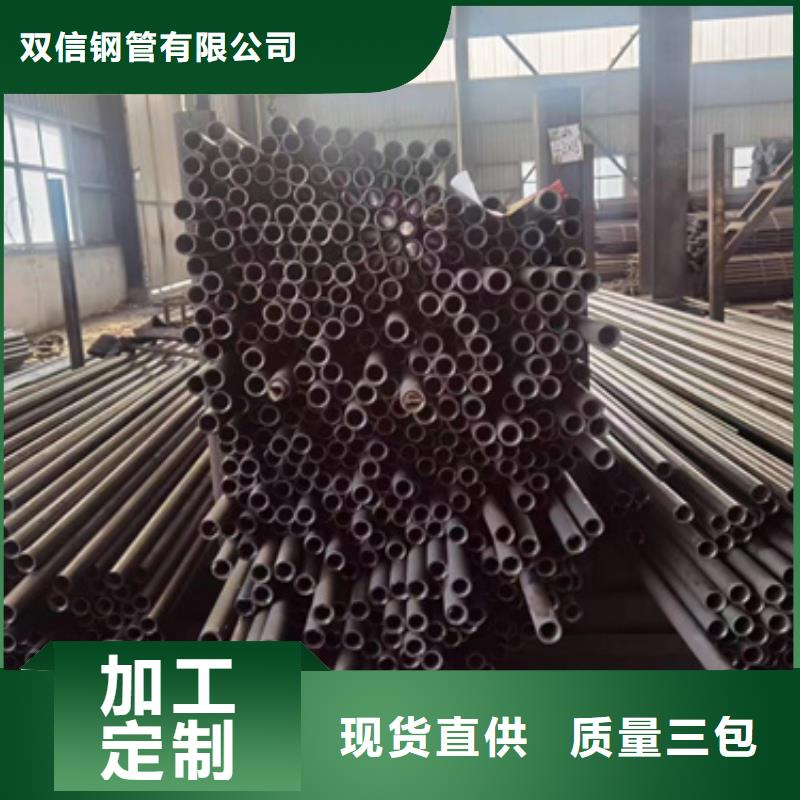 精密钢管-无缝钢管品质过硬