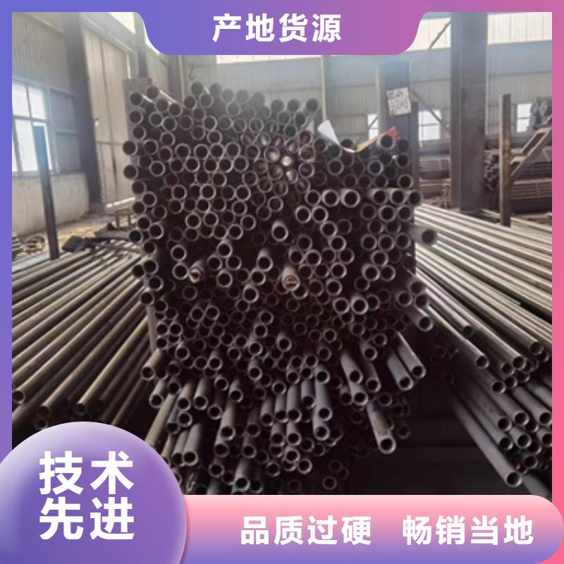 精密钢管Q355D无缝方管产品细节参数