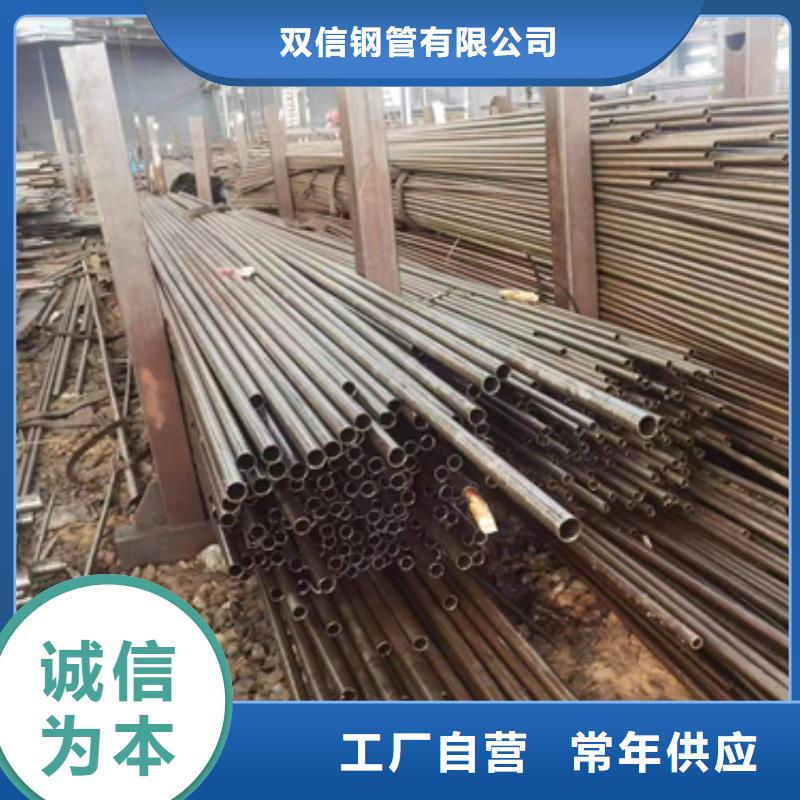 精密钢管12Cr1MoVG无缝钢管工厂直供