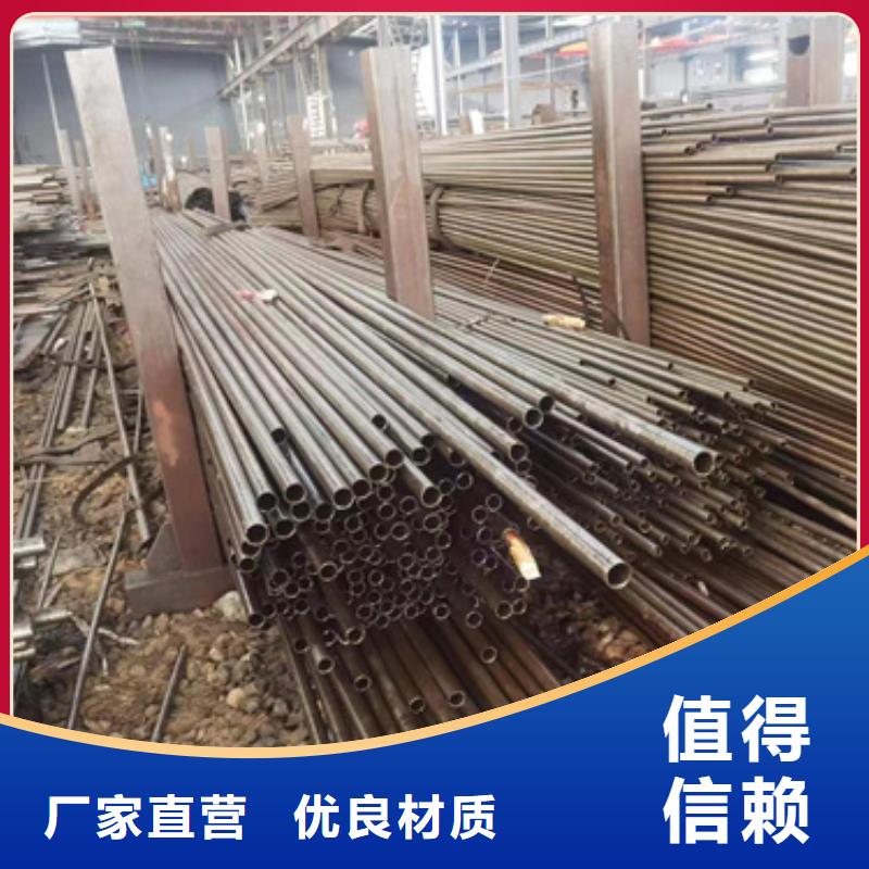 精密钢管校直服务贴心